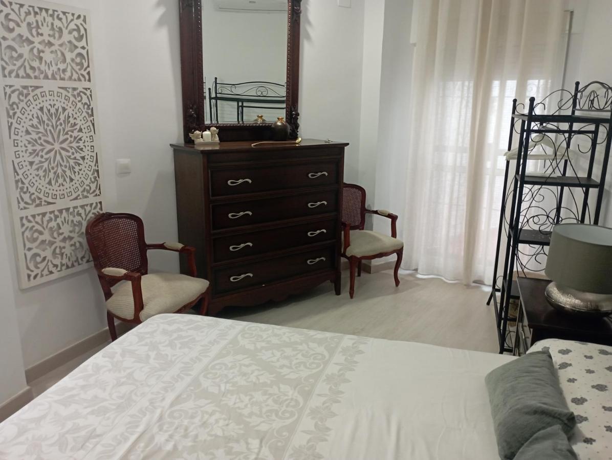 Apartamento Conde de Cárdenas II Córdoba Exterior foto